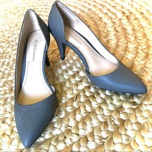 BCBGeneration Steel Grey Pumps 👠